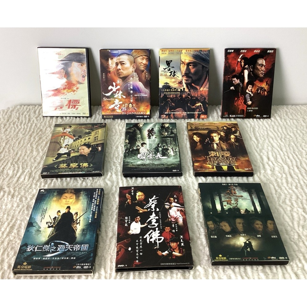 Kung Fu Asian Martial Arts Drama DVDs Lot of 10 Movies Most English Subtitles